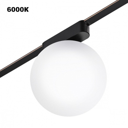 Накладной светильник Novotech Shino 359478