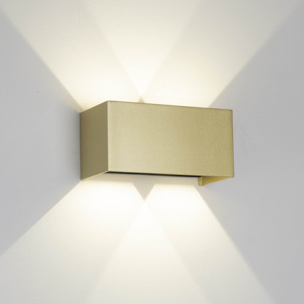 Накладной светильник Mantra Davos 9224