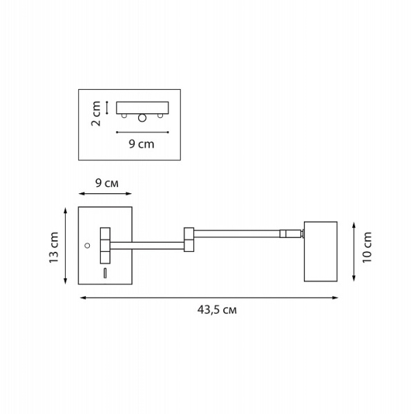 Бра Lightstar Loft 765637