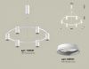 Подвесная люстра Ambrella Light XB XB9021100