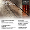 Душевой лоток Paini Klasik 450 CH450K