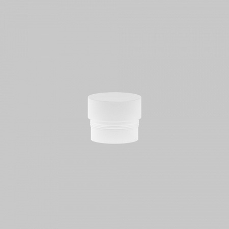 Плафон полимерный Maytoni Focus LED RingSAcr-12-W