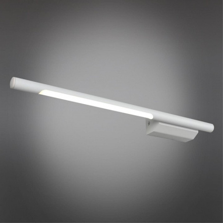 Бра Omnilux Pillo OML-10201-05