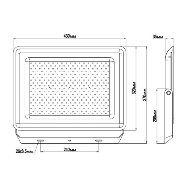Настенно-потолочный прожектор Wolta WFL-300W/06