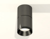 Накладной светильник Ambrella Light XS XS7403061