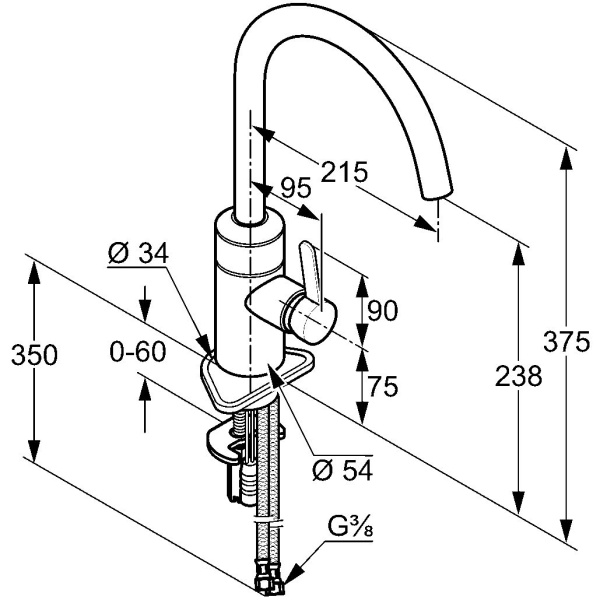 Смеситель для кухни Kludi E-Go 422100575