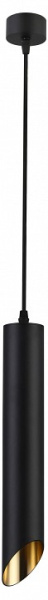 Подвесной светильник Maytoni Technical Липари P044PL-01-40GU10-B