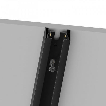 Трек накладной Hesby Lighting Skylite 0002