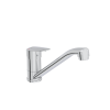 Смеситель для кухни Vitra Flow Round A43429EXP