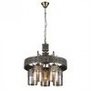 Подвесная люстра Citilux Эмир CL467153
