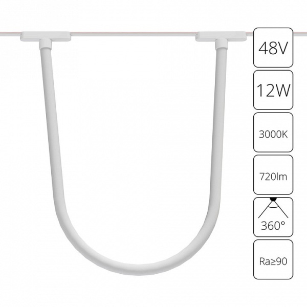Подвесной светильник Arte Lamp Rapid A1167PL-1WH