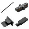 Комплект трековый Apeyron Electrics  07-41