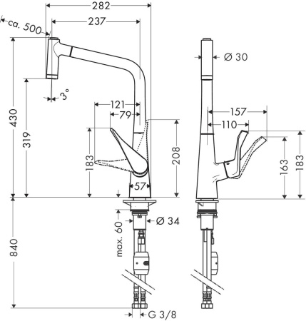 Смеситель для кухни hansgrohe Metris 14820800