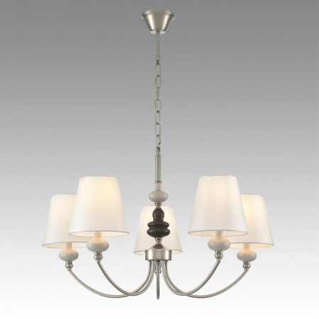 Подвесная люстра Lumion KENTUKI 8283/5