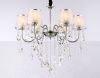 Подвесная люстра Ambrella Light TR TR4588