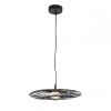 Подвесной светильник Lumion CAMOMILE 8379/9L