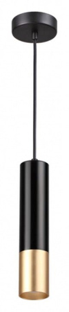 Подвесной светильник Odeon Light Kiko 3876/1L