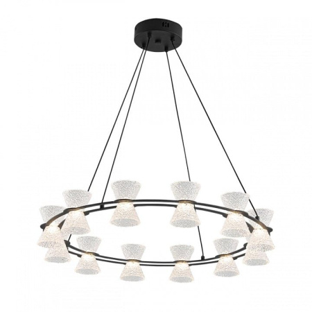 Подвесной светильник Lumion LEDIO 8341/42L
