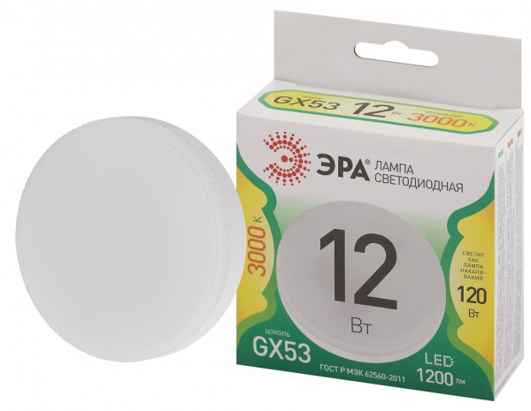 Лампа светодиодная Эра Green Line GX53 12Вт 3000K LED GX-12W-830-GX53 GL