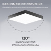 Подвесной светильник Apeyron Electrics OLA R30-096