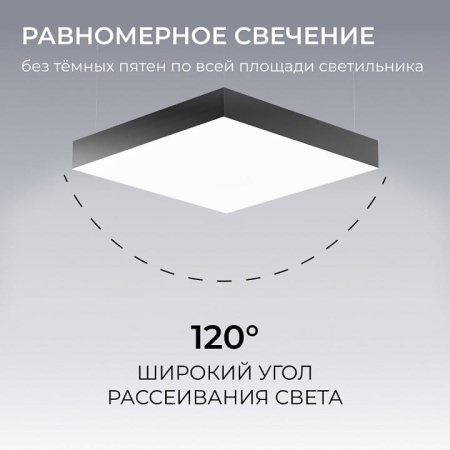 Подвесной светильник Apeyron Electrics OLA R30-096