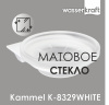 Мыльница WasserKRAFT Kammel K-8329WHITE