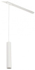 Подвесной светильник MyFar Beam MT0126-GU10-W