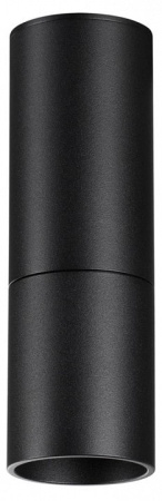 Накладной светильник Novotech TUBO 359317