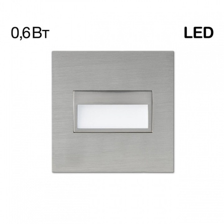 Встраиваемый светильник Citilux Скалли CLD007K1