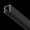 Трек накладной Lightstar Quattro 504028-R