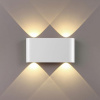 Накладной светильник Odeon Light MAGNUM 7192/4WL