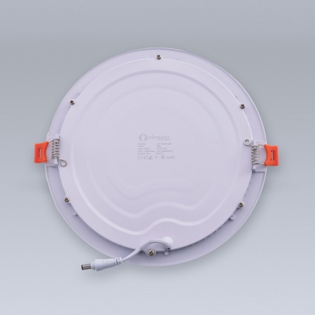 Встраиваемый светильник Eleganz 1477