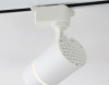 Светильник на штанге Ambrella Light GL GL5216