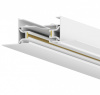Трек встраиваемый Hesby Lighting Skylite 0036