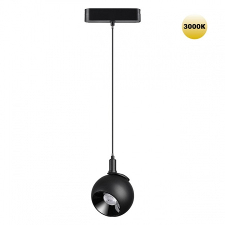 Подвесной светильник Novotech SMAL 359264