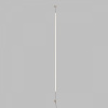 Подвесной светильник Mantra Vertical 7351