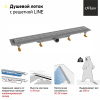 Душевой лоток Paini Line 750 CH750L