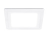 Встраиваемый светильник Ambrella Light DCR DCR392