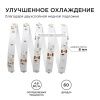 Лента светодиодная угловая Apeyron Electrics  00-83