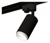 Светильник на штанге Ambrella Light XT XT6323040