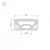 Профиль накладной гибкий Arlight WPH-FLEX 050136