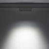 Накладной светильник Nowodvorski Focus Led 11635