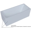 Акриловая ванна Aquatek Мия MIY180-0000012 180x80 см, белый