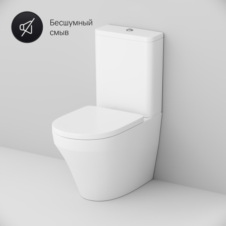 Унитаз AM.PM Inspire C508607WH