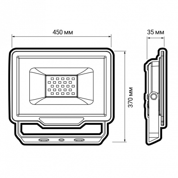 Настенно-потолочный прожектор Jazzway  PFL- C3 250w  6500K IP65