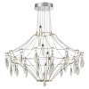 Подвесная люстра Odeon Light Flamenco 6699/51CL