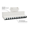Накладной светильник Apeyron Electrics  25-19