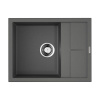 Кухонная мойка Omoikiri Sumi 65-PL Tetogranit/платина 4993675