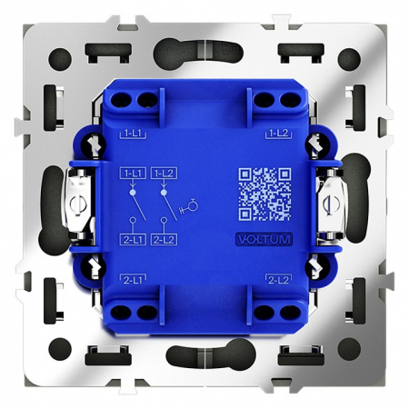 Выключатель двухклавишный без рамки Voltum S70 VLS020607