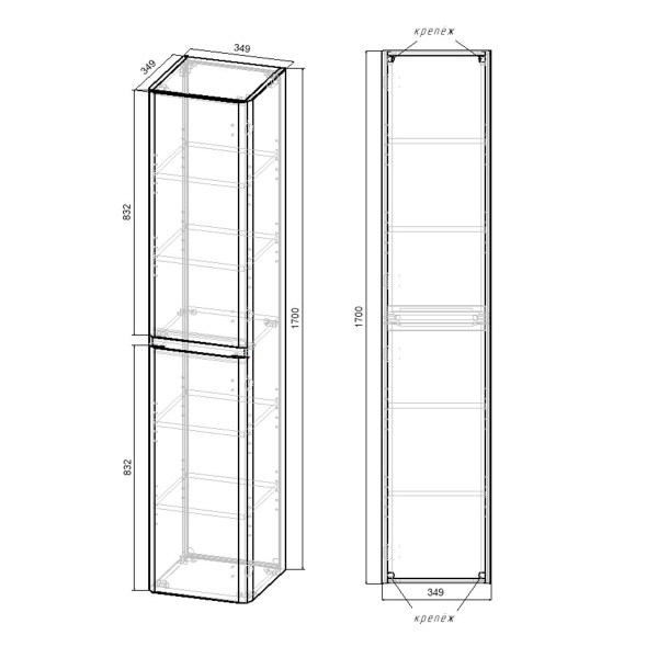 Шкаф-пенал Vincea 35 см VSC-2V170CN серый